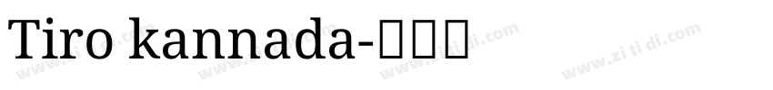 Tiro kannada字体转换